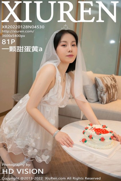 国产日韩欧美毛片在线在线观看