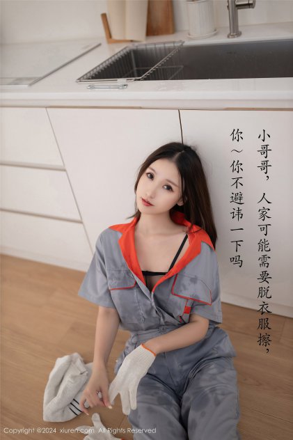 东方亚洲精品视频在线