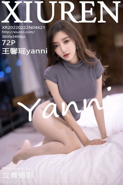 又见牡丹亭